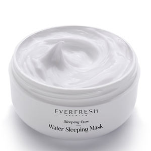 Mascarilla facial OEM antienvejecimiento de 50ml, crema enriquecedora con la elasticidad de la piel ayuda a reducir las arrugas - Product Image 3