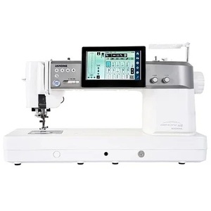 EXPÉDITION EXPRESS POUR LA NOUVELLE MACHINE À COUDRE PROFESSIONNELLE Janomes Continental M8 - Product Image 1