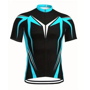 เสื้อยืดโพลีเอสเตอร์100% ออกแบบได้ตามต้องการสำหรับผู้ชายชุดรูปแบบล่าสุดพร้อมกราฟิก - Product Image 4