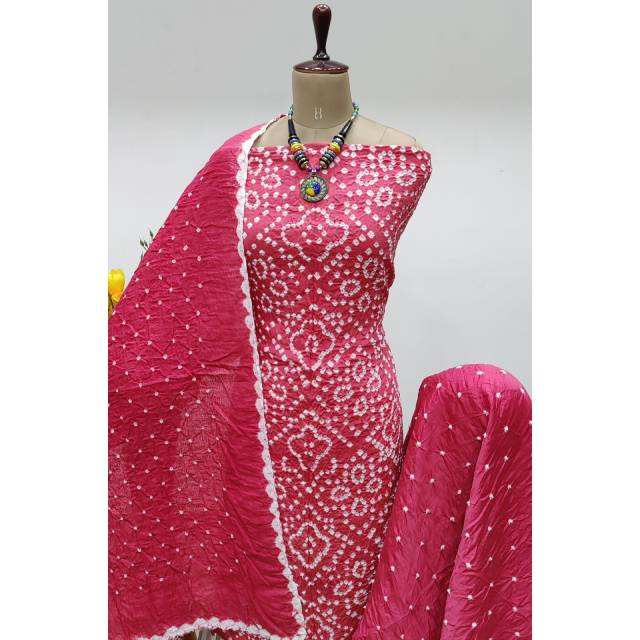 กุหลาบต้นแมดเด