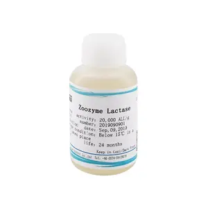 חלב/חלב אנזים ניטראלי Lactase 5000NLU/g נוזל