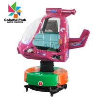 Machine colorée pour enfants de parc, jeux à pièces, pièce de monnaie + exploité + simulateur de jeux tour de kiddle d'avion