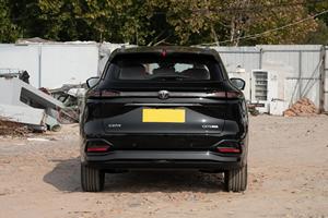 Nuevo Modelo 2025 Changans CS75 Plus SUV 1.5T R19 Transmisión Automática FWD Asientos de Cuero Volante a la Izquierda Euro V Gasolina - Product Image 5