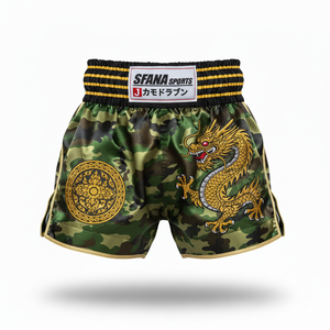 Pantalones Cortos Deportivos SFANA para Hombre, Premium, para Muay Thai y MMA, Tela de 180g, Duraderos, de Secado Rápido, Elásticos, Cómodos, para Boxeo, Fitness y Gimnasio - Product Image 2