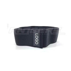 แถบต้านทานวงสะโพกแบบยืดสำหรับการฝึกออกกำลังกายที่บ้านอุปกรณ์ออกกำลังกายยางยืดสำหรับวงสะโพก - Product Image 6