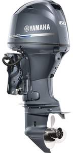 MOTEURS HORS-BORD À VENDRE - Product Image 2