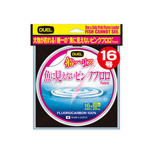 DUEL FISH CANNOT SEE® Pink Fluorocarbon <b>Fishing</b> Line 100m (Number: 2/3/4/5/6/7/8/10/12/14/16) - Product Image 1