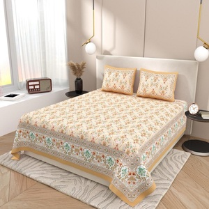 Sábanas de cama estampadas a mano de algodón exquisito hecho a medida con borde en rayas marrones. Inactivo para decoración del hogar y regalos - Product Image 2