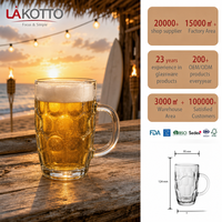Mug à bière transparent LAKOTTO de qualité restaurant, 500 ml, corps arrondi, pour présentation en supermarché, verrerie d'exportation, logo personnalisé, fabrication en usine