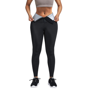 Leggings Deportivos de Cintura Alta para Mujer, Tejidos, Transpirables, Antibacterianos y Sin Costuras para Gimnasio y Fitness - Product Image 1