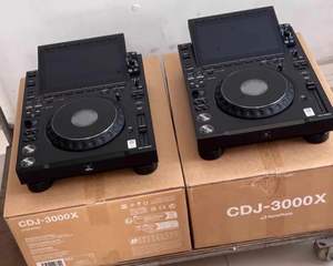 Tout neuf, original, scellé dans sa boîte, DIY OEM CDJ-3000X, ensemble complet avec poignée en plastique et garantie d'un an - Product Image 2