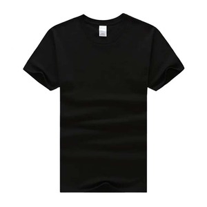 Camisetas unisex de algodón peinado - Product Image 3
