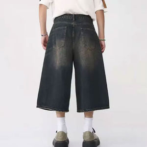 Proveedor de Ropa Urbana al por Mayor, Shorts Largos de Mezclilla Rectos con Estampado de Alta Calidad, Nuevo Diseño, Shorts con Bordado Personalizado para Hombre - Product Image 5