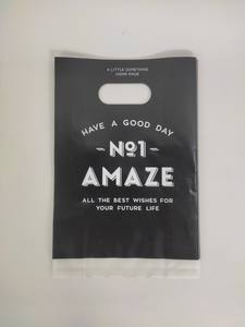 Bolsas troqueladas de plástico LDPE blancas a medida con diseños impresos para minoristas de moda - Product Image 6