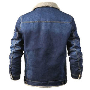Nouvelle conception, meilleur matériau, prix abordable, avec 2 poches poitrine, veste en jean décontractée pour homme, couleur bleu clair tendance - Product Image 2