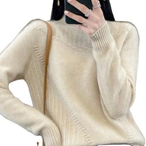 Suéter de lana de Cachemira para mujer de último diseño en la mejor calidad Ropa de invierno transpirable Suéter de Cachemira de mujer personalizado cálido - Product Image 1