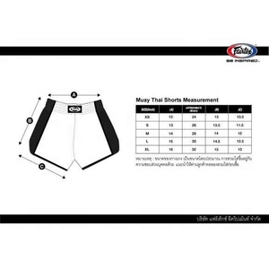 Pantalones Cortos de Muay Thai Fairtex de Primera Calidad 2025, Logotipo Personalizado Sublimado, Pantalones Cortos Deportivos para Hombre, Pantalones Cortos de Kickboxing Personalizados para Adultos MS-BS-19 - Product Image 5