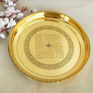 Plato de Pooja de Latón Puro de 30 cm con Diseño de Swastika, Elegante Decoración y Accesorio para Mesa - Product Image 1