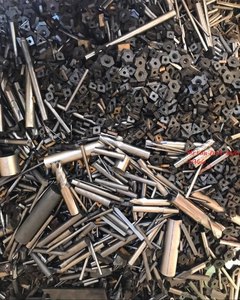 Plaquettes de tournage en carbure de tungstène |   Déchets d'outils en carbure |   Grade YG8 |   Modèle 12255 |   Déchets de carbure de tungstène de marque |   Qualité d'exportation - Product Image 3