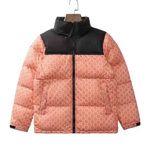 Chaqueta acolchada ligera informal personalizada, chaqueta acolchada para hombre con cuello levantado y cierre de cremallera - Product Image 6