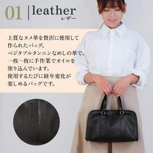 Sac à main classique Nume pour femme, sac en cuir résistant à l'eau à double usage avec fermeture ouverte et doublure en polyester, décoré d'une lettre - Product Image 6