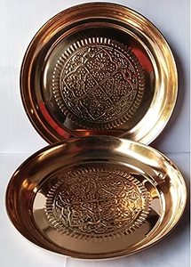 Assiette de service en cuivre Top vente service et décoration fait à la main Designer moderne servant traditionnel thali Antique plateau rond - Product Image 3