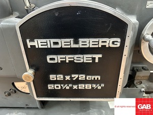 เครื่องพิมพ์ออฟเซ็ต Heidelberg KORS ราคาประหยัด เครื่องพิมพ์ออฟเซ็ตหนึ่งสี ผลิตในเยอรมนี - Product Image 4