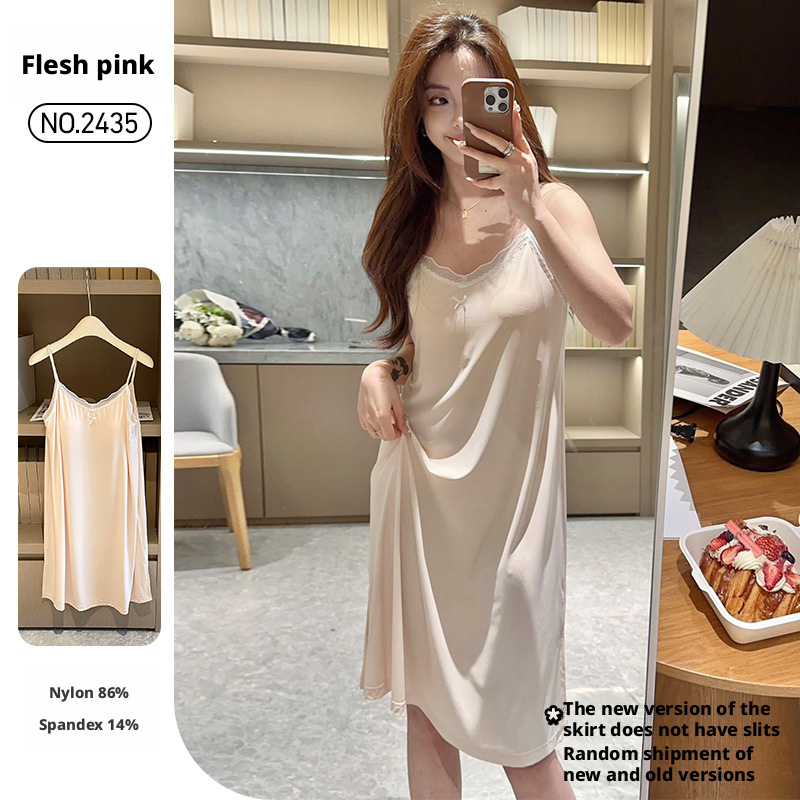 สีชมพูเนื้อ