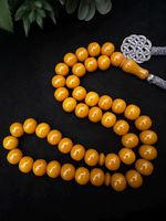 ASSISTANNT BEAD COLOR TESBIH avec pochette de rangement Formes de perles en résine Pas encore d'avis est une meilleure qualité