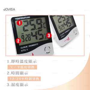 Thermomètre d'extension de cils Thermomètre à usage professionnel Outil d'extension de cils - Product Image 6