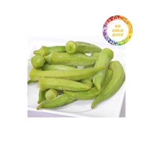Proveedor de okra congelada de Vietnam que proporciona productos de alta calidad con larga vida de almacenamiento y precio de exportación al por mayor competitivo - Product Image 5