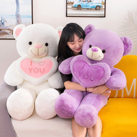 Ours en peluche adorable Saint-Valentin en promotion, ours en peluche en forme de cœur, cadeau personnalisé, poupée en peluche