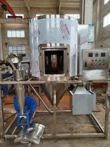 Industrial Large Spray Dryer Machine Centrifugal Spray Dryer for Catalyst Automated Multifunctional Spray Dryer - Product Image 4