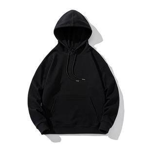 Survêtement de luxe décontracté en coton vierge imprimé avec logo personnalisé sweats à capuche unisexes à broderie éponge pour hommes - Product Image 4