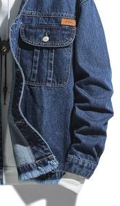 La mejor chaqueta vaquera para hombre Tendencias Vintage desgastada Versatilidad elegante y duradera Dominando el aspecto Chaquetas vaqueras para hombre - Product Image 5