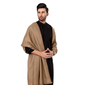 Elegante Chal Largo de Chifón para Mujer Musulmana, Suave, Cálido, Cómodo y Moderno para Uso Casual y Formal - Product Image 1