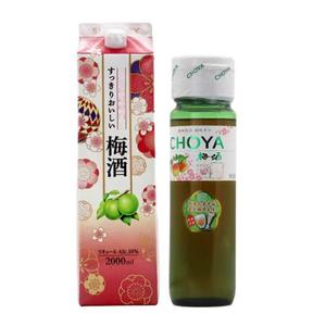 Vin de <span class=keywords><strong>prune</strong></span> verte et de fruits gourmands faiblement alcoolisé, doux, 1L, arôme fruité, en bouteille - Product Image 4