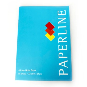 Paperline A4 جودة عالية للاستخدام المكتبي والمنزل شراء بالجملة بالجملة - Product Image 4
