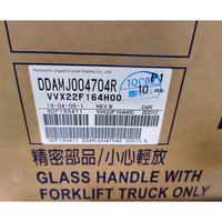 شاشة عرض LCD أصلية جديدة VVX22F164H00 بتقنية IPS مقاس 21.5 بوصة بدقة 1920*1080 FHD و102 نقطة في البوصة
