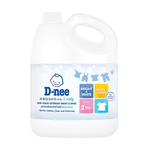 D-Nee Lively Baby Liquid Detergent Gallon3000mlベビーケア製品タイのランドリークリーニング洗浄液製品