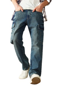 Jeans cargo personnalisés avec logo, vente en gros, élégants, coupe ample, jambes larges, streetwear, marron - Product Image 2