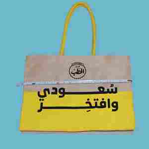 Uniendo la ambición con la asequibilidad. Son ideales para regalar, uso personal o como regalo promocional. - Product Image 3