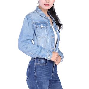Hot Sale OEM Stylish <b>Women</b> Denim Jacket With Collar <b>Women</b> Customized <b>Light</b> <b>Blue</b> Washed Casual <b>Jean</b> Jacket for Sale 2026 - Product Image 1