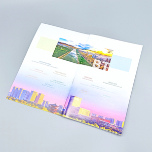<span class=keywords><strong>Prix</strong></span> d'usine Couverture souple Magazine et brochures promotionnelles <span class=keywords><strong>Livre</strong></span> de reliure parfait avec papier couché pour la publicité - Product Image 5
