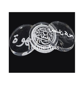 Ensemble de sous-verres en acrylique islamique de qualité supérieure ensemble de sous-verres en verre de tasse de forme hexagonale de conception fabuleuse à bas prix - Product Image 2