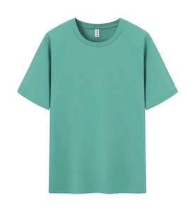 Nuevo OEM personalizado hombres Ami De Coeur patrón camiseta hombres camiseta algodón 100% cuello redondo Plus manga corta Camiseta para hombres - Product Image 5