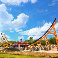 Manège portable de type disque volant, jeu de fête foraine, attractions, avec remorque