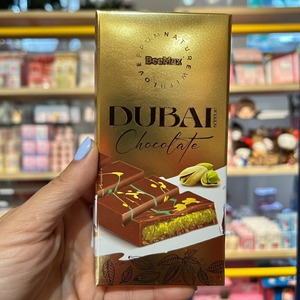 Hot Pick Dubai <b>Chocolate</b> Bar Delicious Sweet <b>Chocolate</b> Ideal for Home Parties Office Events Kids Adults - Product Image 2