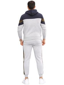Ensemble de jogging pour homme Nouveau design Marque privée Tissu personnalisé en coton et polyester Ensemble 2 pièces Survêtement de jogging à fermeture éclair pour homme - Product Image 5