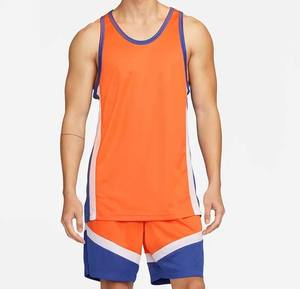 Short de basket-ball - Product Image 1